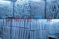 清銀坊飾品貿(mào)易——925純銀首飾專業(yè)批發(fā)