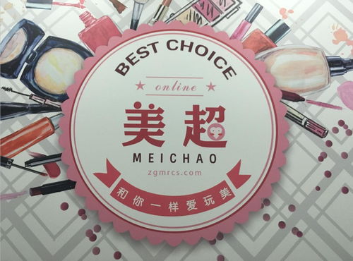 致力于信息系統集成服務 成都春燦網絡科技的責任與未來